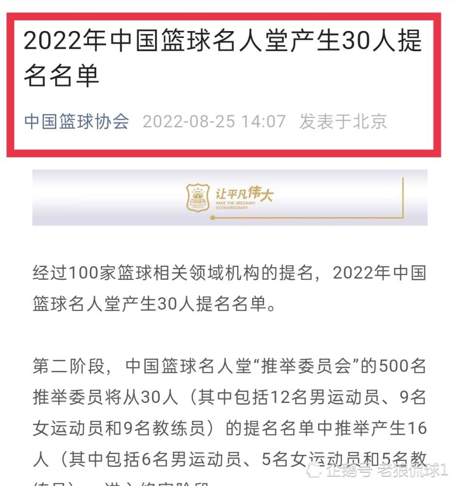 《迷镇凶案》最新发布了三张人物概念海报，海报风格仍然保持着影片的神秘气质，只有符合上世纪50年代美式风格的人物剪影，但海报上不为人注意的细节元素还是透露出凶案的某些线索，暗示着马特;达蒙和朱丽安;摩尔的角色可能陷入家庭危机，难以自拔